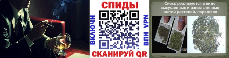 БУТИРАТ бутик Нижнеудинск