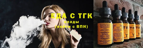 кокаин премиум Гусиноозёрск