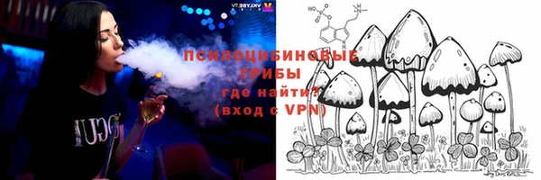 мефедрон мука Горно-Алтайск