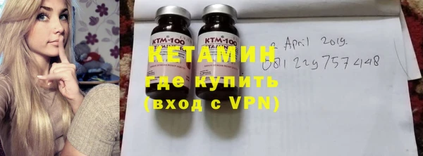мефедрон мука Горно-Алтайск