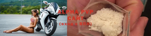 мефедрон мука Горно-Алтайск