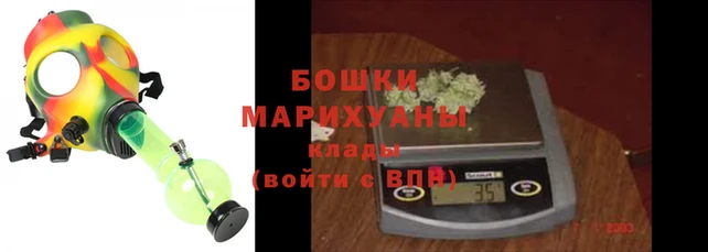 MESCALINE Гусев