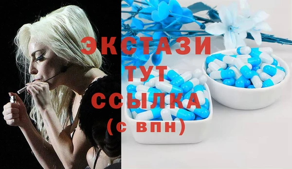 кокаин премиум Гусиноозёрск