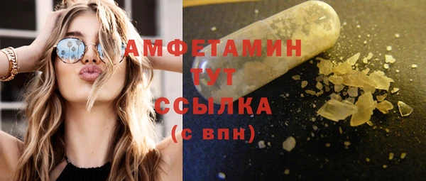 кокаин премиум Гусиноозёрск